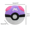 Peluche Pokemon Master Ball 12 Cm Coleccionable